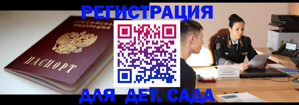 форма 3 в Абазе